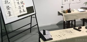 南京行知文化艺术交流中心 国粹毛笔小班精品课程效果如何？