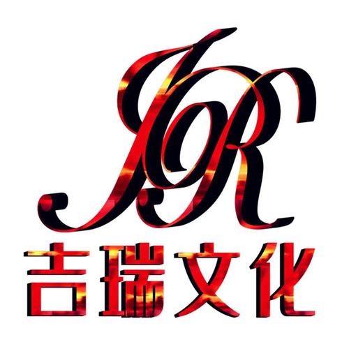 计算机技术培训;声乐培训;舞蹈培训;企业策划,设计;公共关系服务;文化